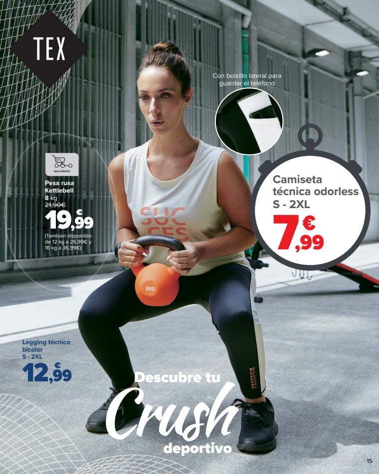 Carrefour canarias  VAQUEROS Y DEPORTE 