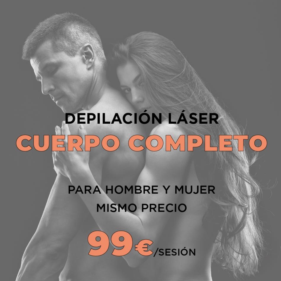 Lush canarias  Promociones especiales 